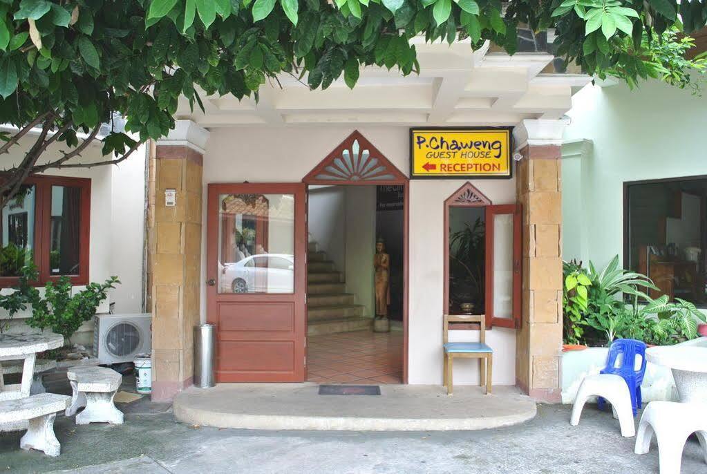 Hotel P Chaweng Ko Samui Exterior foto